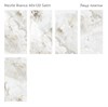 Керамогранит NESTLE BIANCO 60x120 АТЛАС Staro 553850111 - фото 84907