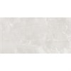 Керамогранит ONYX ELEGANT BIANCO 60x120 Satin Staro 1761235 - фото 84922