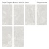 Керамогранит ONYX ELEGANT BIANCO 60x120 Satin Staro 1761235 - фото 84923