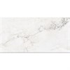Керамогранит матовый BRECHA CREMA LIGHT 60x120 MATT Staro 351855803 - фото 85079