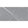Керамогранит матовый PIETRA GREY 60x120 MATT Staro 903290576 - фото 85090