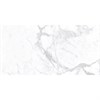Керамогранит PROVEN 60x120 POLISHED Staro 858673976 - фото 85093