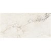Керамогранит BRECHA CREMA 60x120 POLISHED Staro 1811840304 - фото 85120