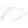 Керамогранит REMIX STATUARIO 60x120 POLISHED Staro 696209645 - фото 85133