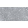 Керамогранит ARMANY 60x120 POLISHED Staro 1308064619 - фото 85178