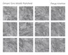 Керамогранит OMANI GRIS 60х60 POLISHED Staro 1017756352 - фото 85217