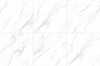 Керамогранит SATUARIO PLATINA 60x60 POLISHED Staro 1725555476 - фото 85243