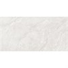 Керамогранит матовый TRAVERTINO IVORY 60x120 MATT Staro 407694568 - фото 85318