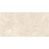 Керамогранит матовый MYSTICAL CHARM CREMA 60x120 RELIEF MATT Staro 184259302 - фото 85363