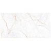 Керамогранит матовый c эффектом карвинга AROMA CREAM 60x120 7мм MATT CARVING Staro 2050385209 - фото 85469