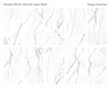 Керамогранит матовый PANDA WHITE 60х120 5мм MATT Staro 631847764 - фото 85523