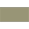 Керамогранит матовый ELITE AVOCADO 60х120 5мм MATT Staro 677320909 - фото 85546