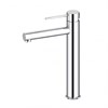 Смеситель для раковины-чаши Saona 2311/00F Хром 2311/00F - фото 86375